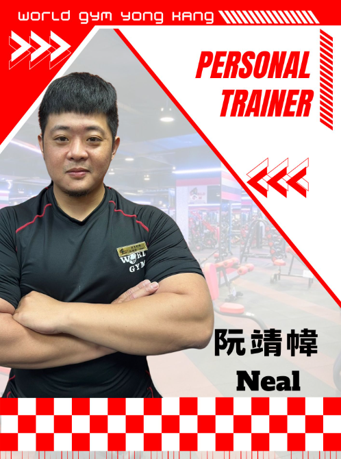 Neal